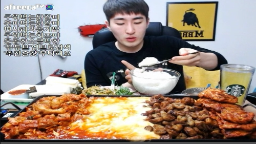 아프리카 먹방 신흥강호 ㄷㄷㄷ | 인스티즈