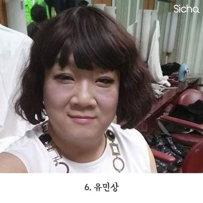 나는 무슨상??? | 인스티즈