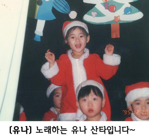 걸그룹 aoa 멤버들 소속사 fnc 입사전 과거사진모음.jpg | 인스티즈