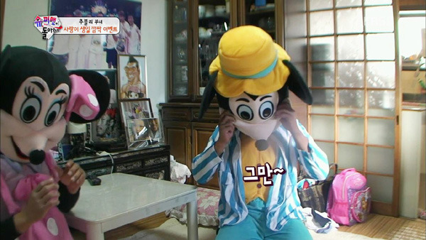 [슈돌_사랑이네] 왜 엄마라고 생각했어? -엄마 눈이었으니까...ㅠㅠ | 인스티즈