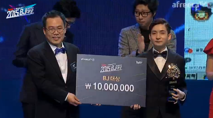 2015 아프리카 bj 대상.jpg | 인스티즈