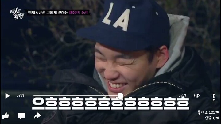 유병재와 매니저의 대화.jpg | 인스티즈