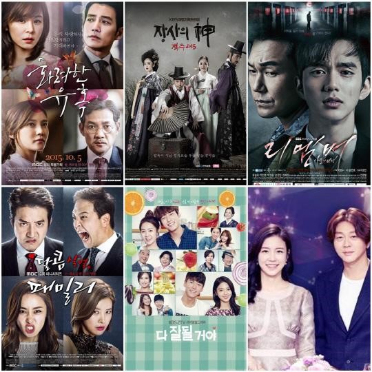 시상식 시즌, MBC·KBS·SBS 결방 프로그램은? | 인스티즈
