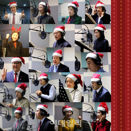 김무성 심상정 등 캐럴 음반 발매 (산타무성 주의) | 인스티즈
