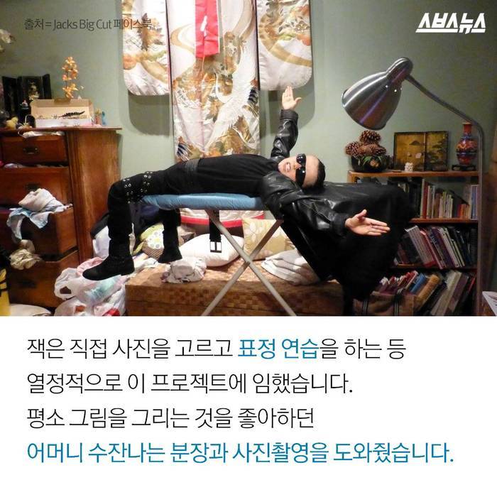 내가 코스프레를 하는 이유 | 인스티즈