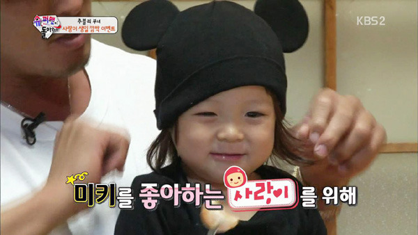 [슈돌_사랑이네] 왜 엄마라고 생각했어? -엄마 눈이었으니까...ㅠㅠ | 인스티즈