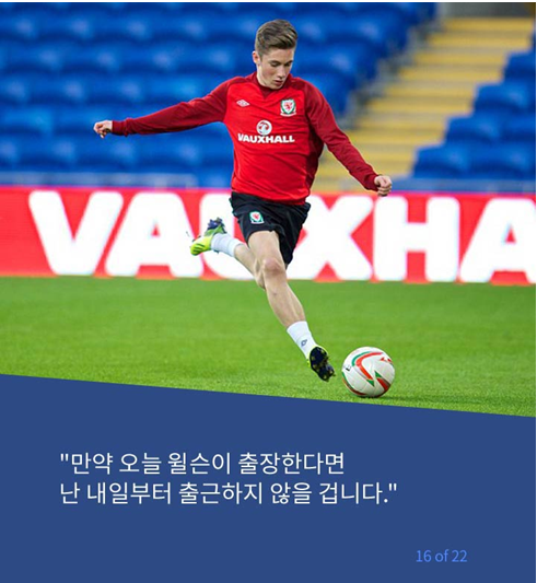 어느 할아버지의 도박 | 인스티즈