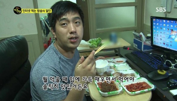 범프리카가 아프리카 TV 먹방 NO.1인 이유 | 인스티즈