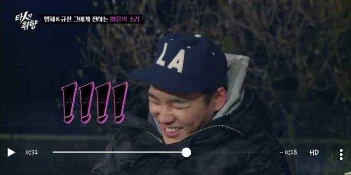 유병재와 매니저의 심도깊은 대화 | 인스티즈