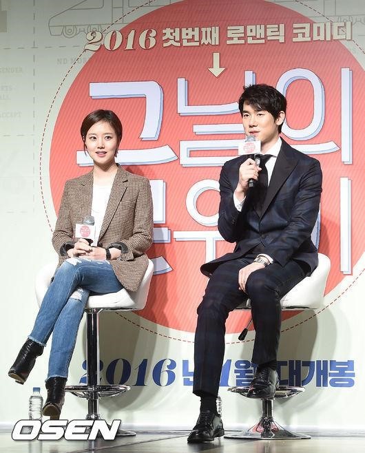 오늘자 문채원 | 인스티즈