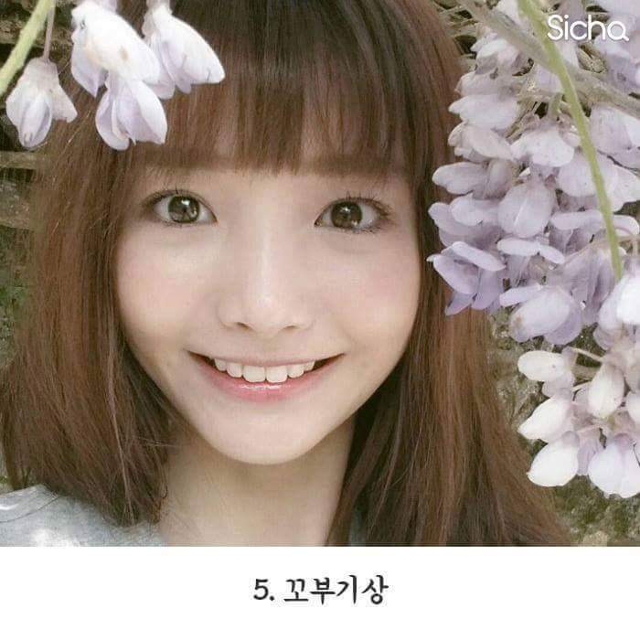 나는 무슨상??? | 인스티즈