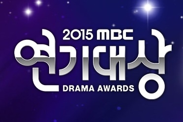 머지않은 2015 연말 시상식(연예대상 가요대전 연기대상) 정보 | 인스티즈