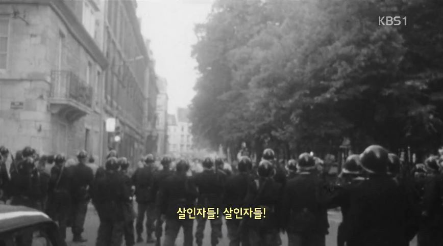 강제로 정리해고 당한 프랑스 노동자들의 대처방법 | 인스티즈