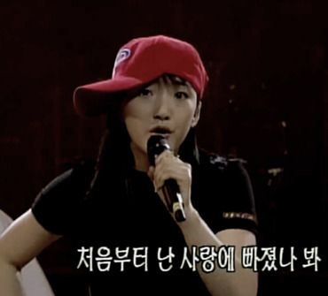 사람들이 잘 모르는 보아 이전의 SM 공주였던 분.JPG | 인스티즈