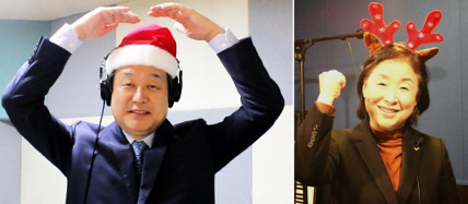 김무성 심상정 등 캐럴 음반 발매 (산타무성 주의) | 인스티즈