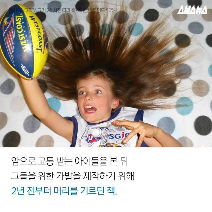 내가 코스프레를 하는 이유 | 인스티즈