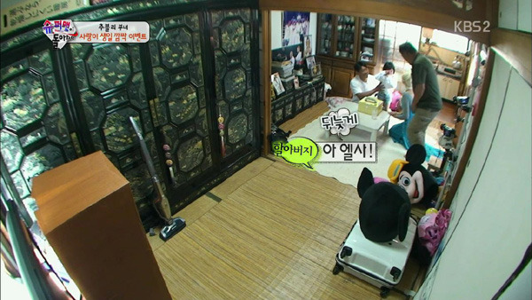 [슈돌_사랑이네] 왜 엄마라고 생각했어? -엄마 눈이었으니까...ㅠㅠ | 인스티즈