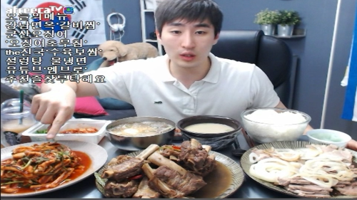 아프리카 먹방 신흥강호 ㄷㄷㄷ | 인스티즈