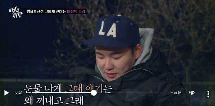 유병재와 매니저의 심도깊은 대화 | 인스티즈