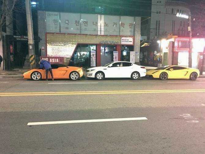 아 오빠 뭐해 빨리 차빼서 가자고~ | 인스티즈