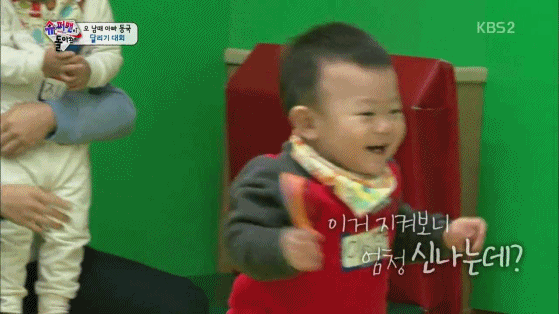 난 괜찮은데 불호라고 말하는 사람들이 많은 거 | 인스티즈