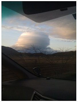 일본의 어느 과학자가 주장한 지진운. 사실이다 vs 터무니없는 소리다 | 인스티즈