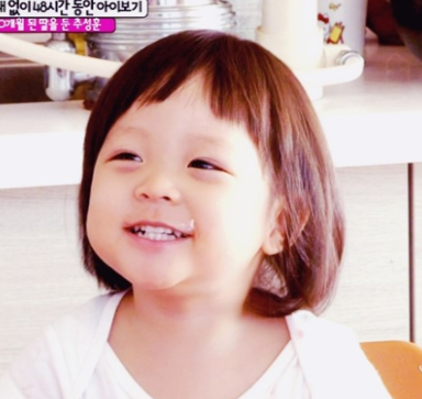 육아 예능 프로에서 대중들에게 큰 사랑을 받고,신드롬을 일으켰던 아가들 | 인스티즈