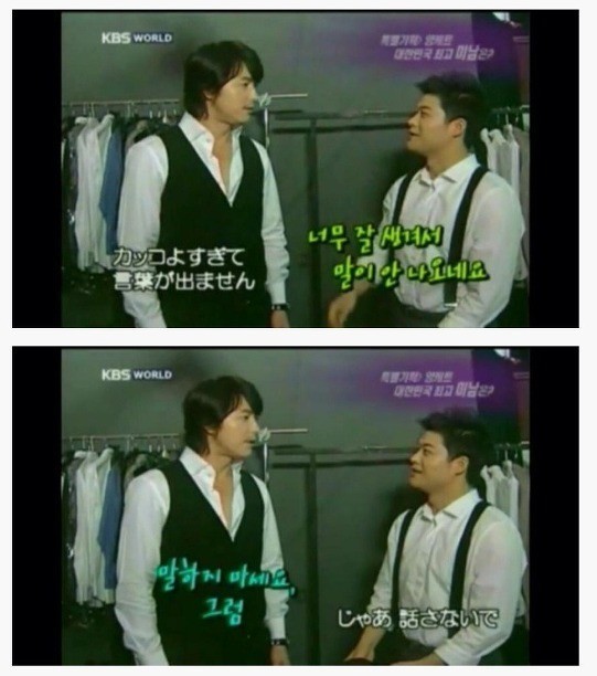 날이갈수록 뻔뻔해지는 연예인 甲.jpg | 인스티즈