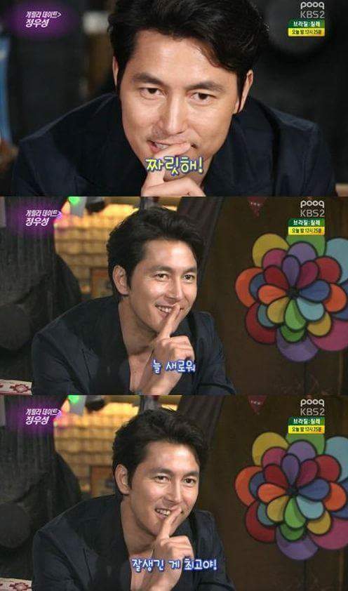 날이갈수록 뻔뻔해지는 연예인 甲.jpg | 인스티즈