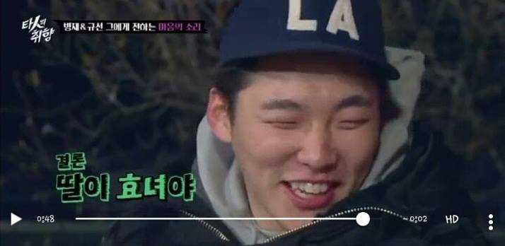 유병재와 매니저의 심도깊은 대화 | 인스티즈