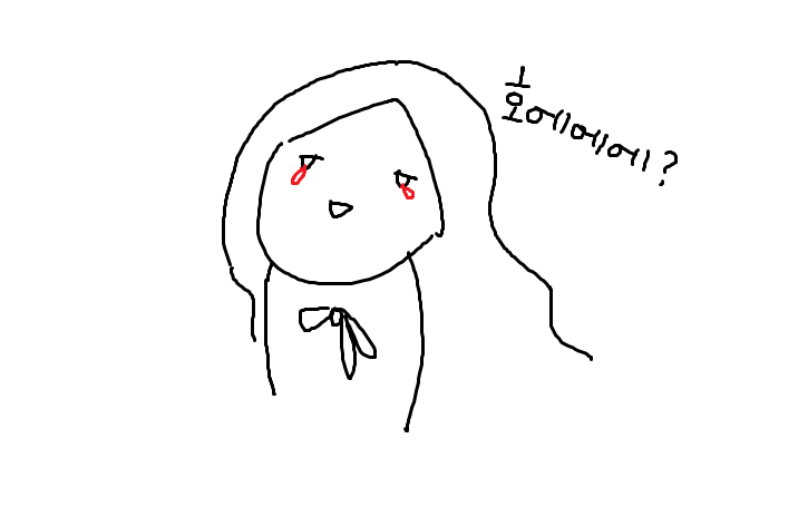 서로 이해하기 힘든 감정류 甲 | 인스티즈