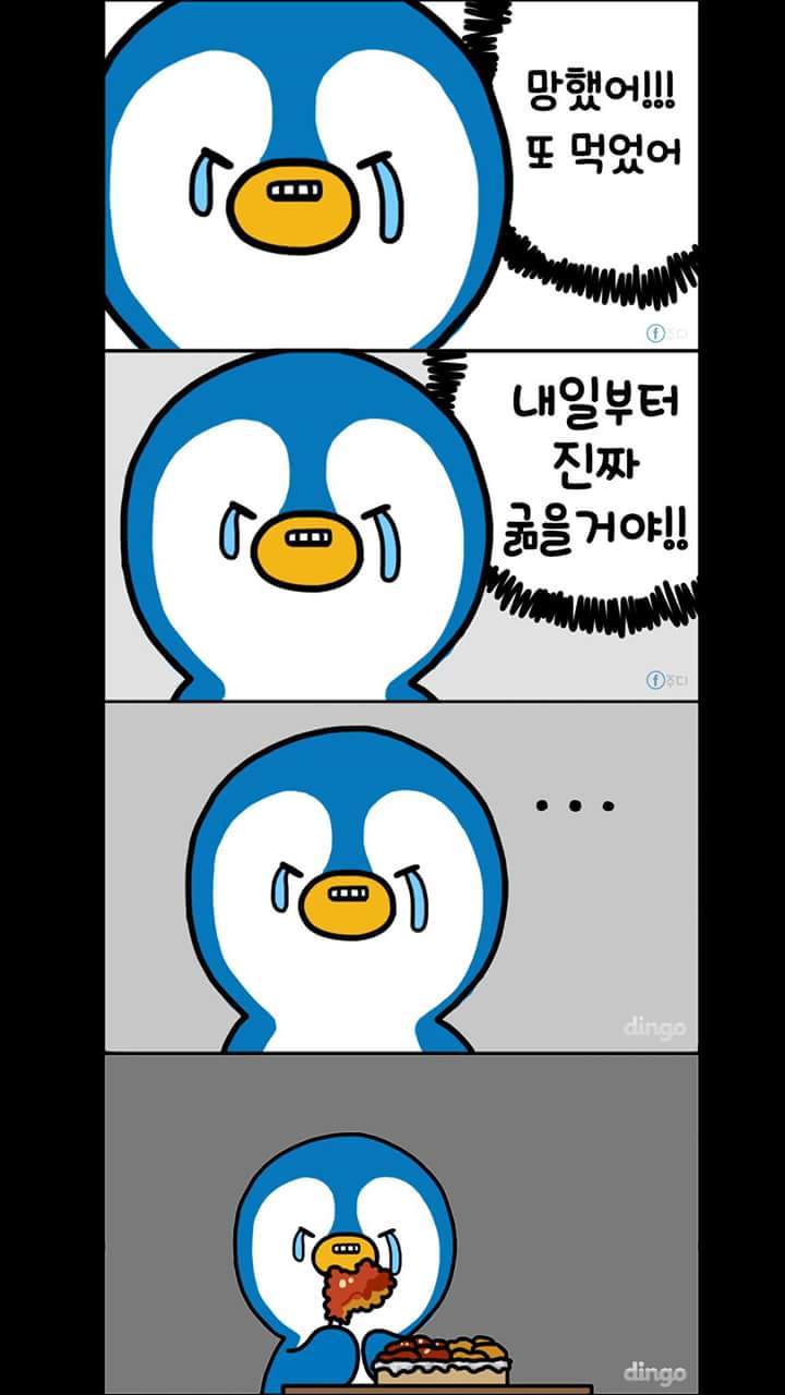 칼국수 좋아하는사람들중에서도 호불호갈리는 브랜드칼국수 jpg | 인스티즈