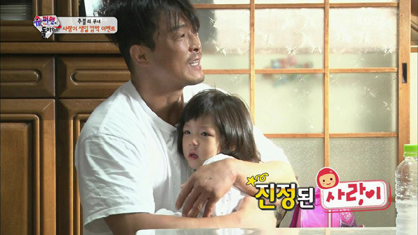 [슈돌_사랑이네] 왜 엄마라고 생각했어? -엄마 눈이었으니까...ㅠㅠ | 인스티즈