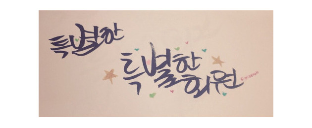 구글이 회의할 때 가장 경계하는 사람 | 인스티즈