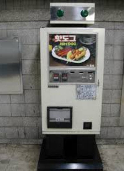 이거 먹어보신분 ㅋㅋ | 인스티즈