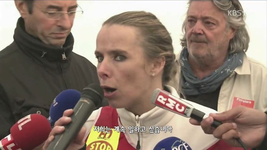 강제로 정리해고 당한 프랑스 노동자들의 대처방법 | 인스티즈