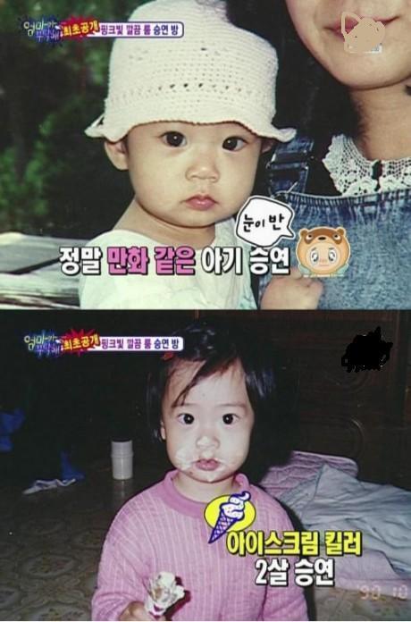 여자 연예인들의 아가시절 사진 | 인스티즈