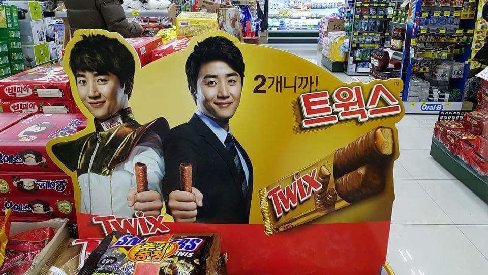 적절한 광고모델 | 인스티즈