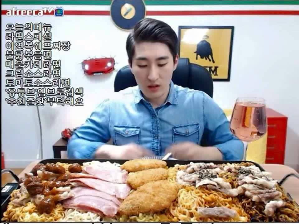 아프리카 먹방 신흥강호 ㄷㄷㄷ | 인스티즈