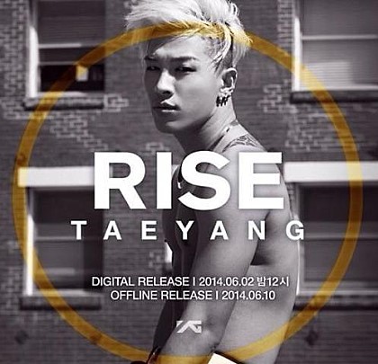 10년간 아이돌 원탑노래는?? | 인스티즈