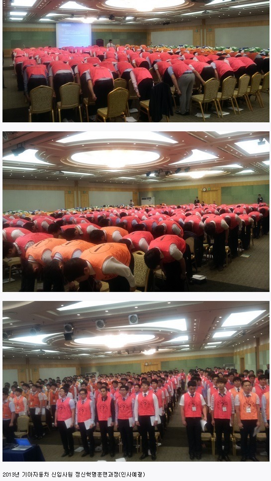 나는 한국기업의 신입사원으로 들어가자마자 1년 내로 퇴사할 것을 직감했다 | 인스티즈