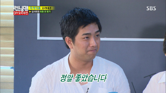 범프리카가 아프리카 TV 먹방 NO.1인 이유 | 인스티즈