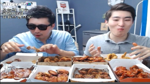 아프리카 먹방 신흥강호 ㄷㄷㄷ | 인스티즈