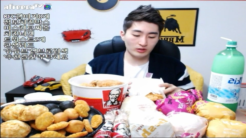 아프리카 먹방 신흥강호 ㄷㄷㄷ | 인스티즈