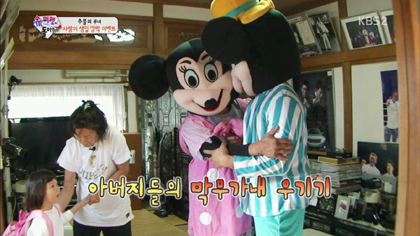 [슈돌_사랑이네] 왜 엄마라고 생각했어? -엄마 눈이었으니까...ㅠㅠ | 인스티즈