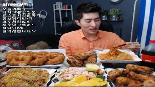 아프리카 먹방 신흥강호 ㄷㄷㄷ | 인스티즈