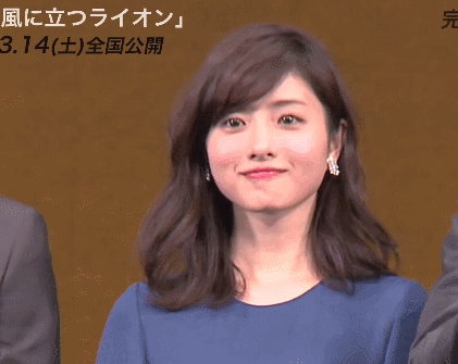 이시하라 사토미 | 인스티즈