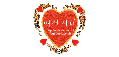 가끔 연예인들이 부러워 지는 순간 | 인스티즈