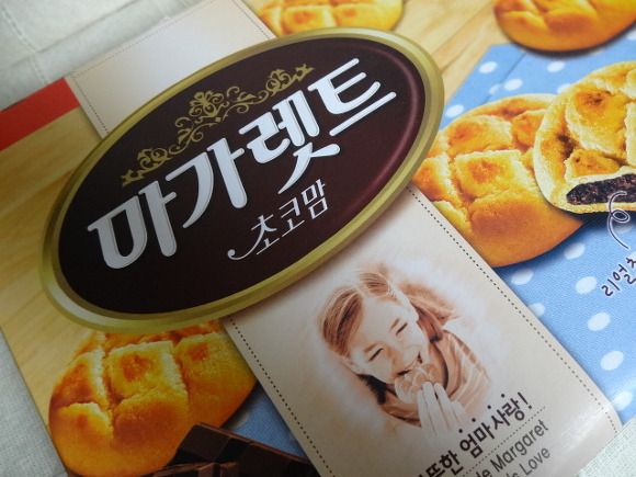 일본인의 한국여행 쇼핑샷 | 인스티즈