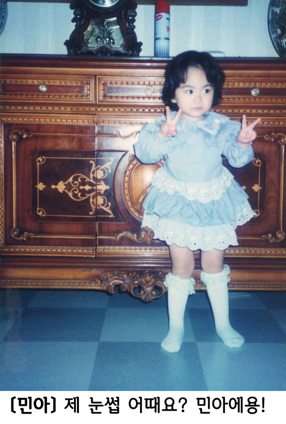 걸그룹 aoa 멤버들 소속사 fnc 입사전 과거사진모음.jpg | 인스티즈